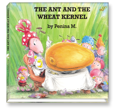 The Ant and the Wheat Kernel